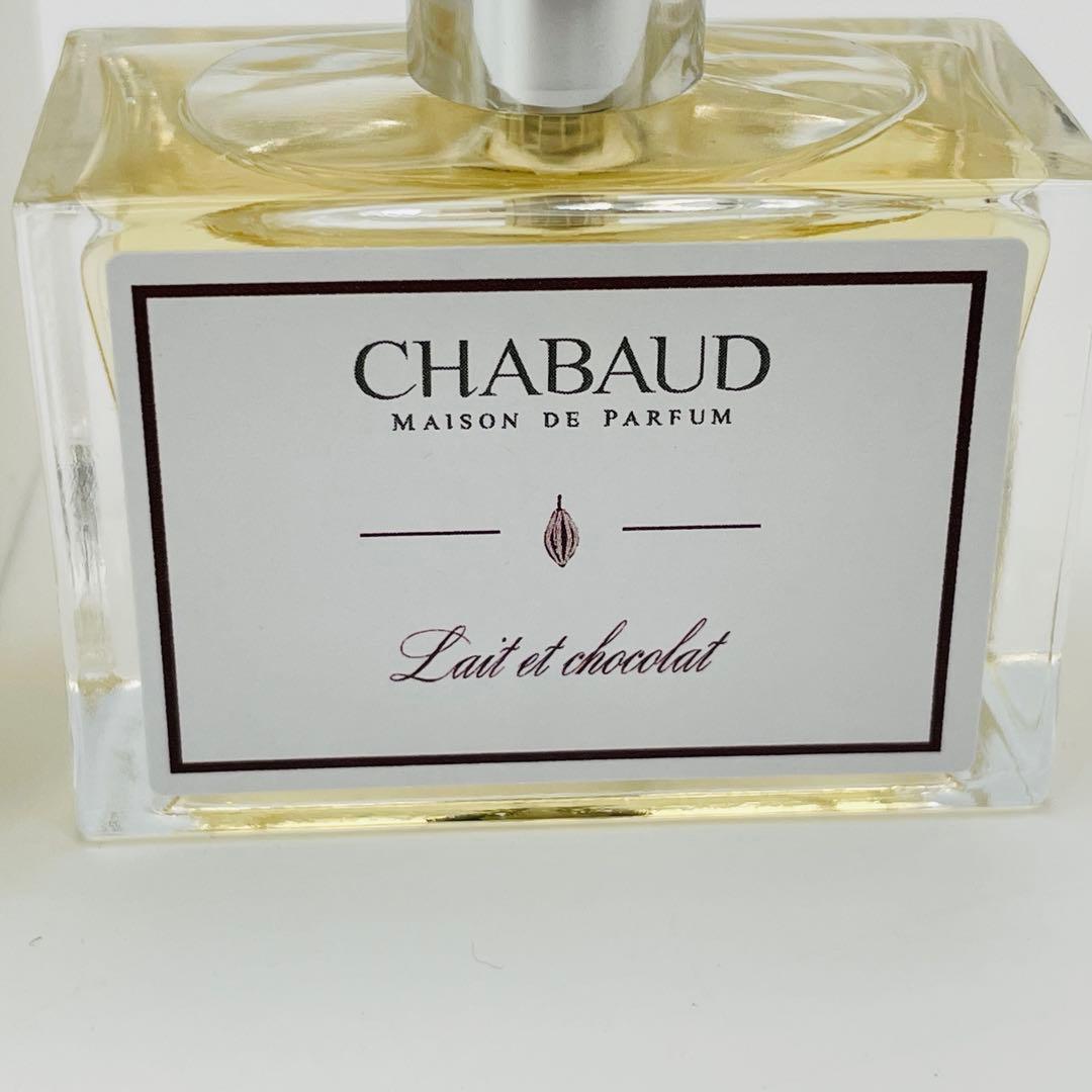 【H26】Chabaud　シャボー　オードトワレ　レ エ ショコラ　30ml