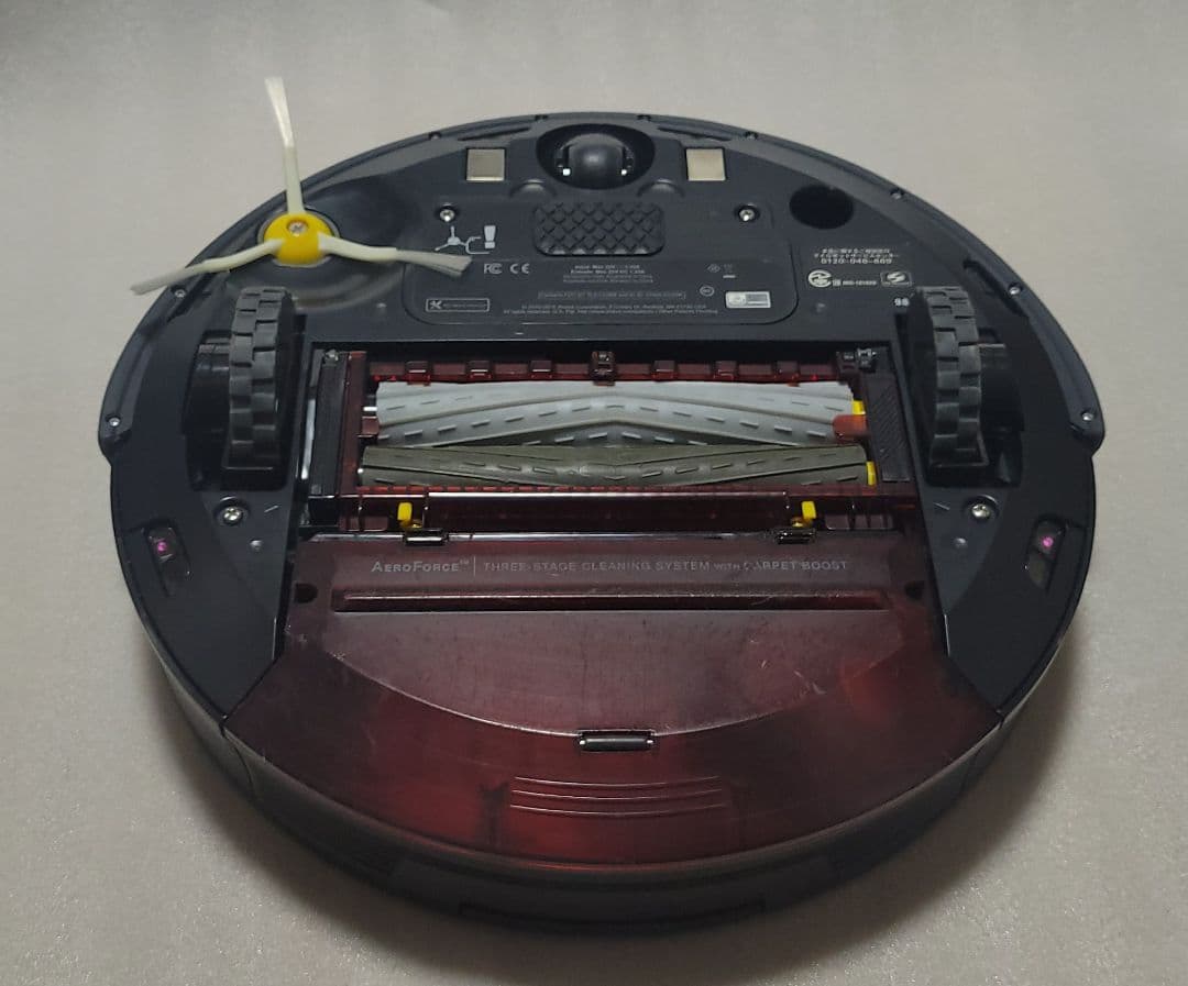 iRobot Roomba ロボット掃除機 充電ドック付き