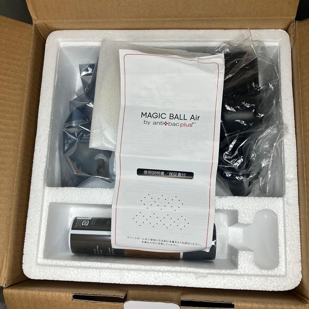 antibac plus マジックボールエアー　空気清浄機　未使用品