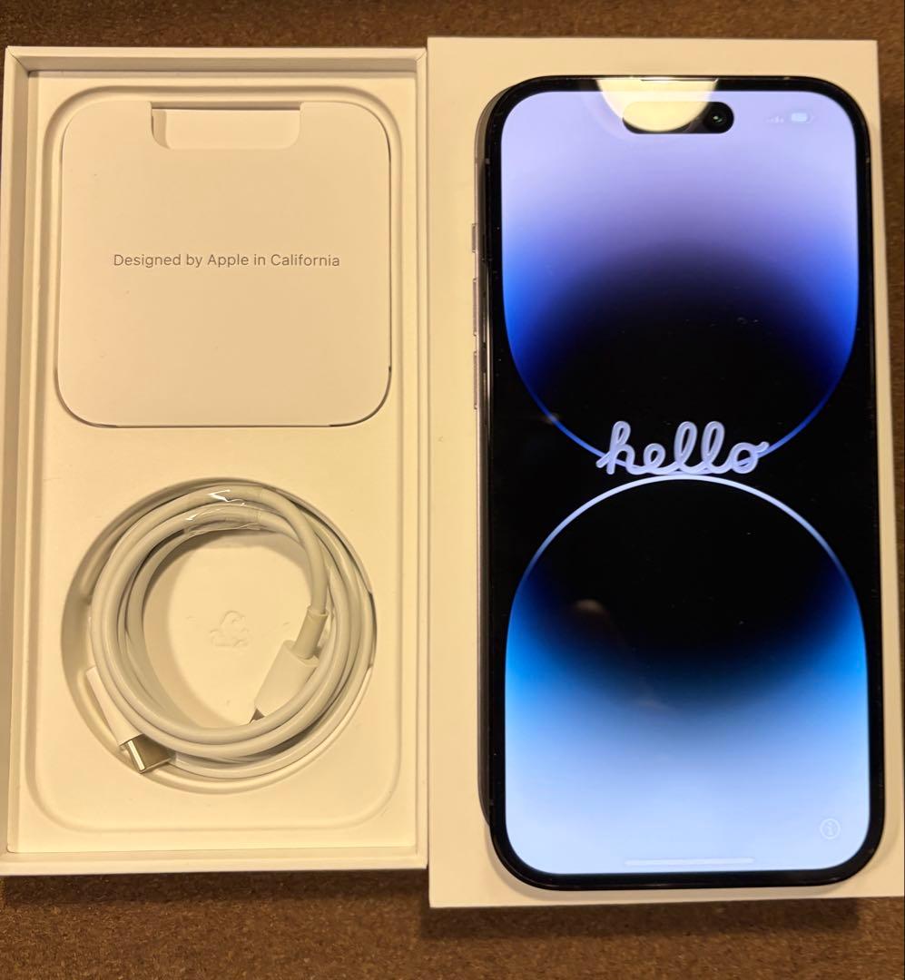 Apple iPhone 14 Pro 256G スペースブラック 本体