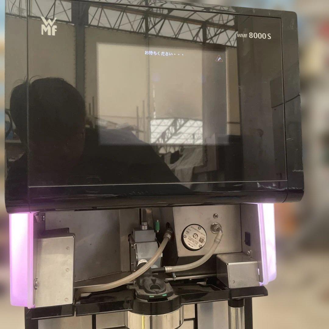 WMF コーヒーマシン コーヒーメーカー WMF8000S ドイツ製