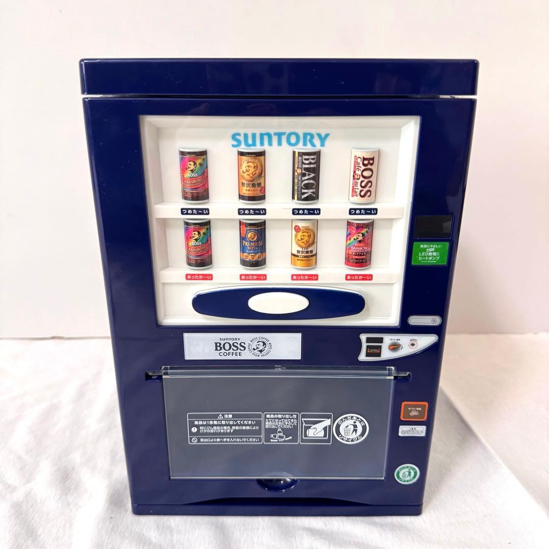 【希少】BOSS ボス 保温冷庫 自販機バージョン サントリー