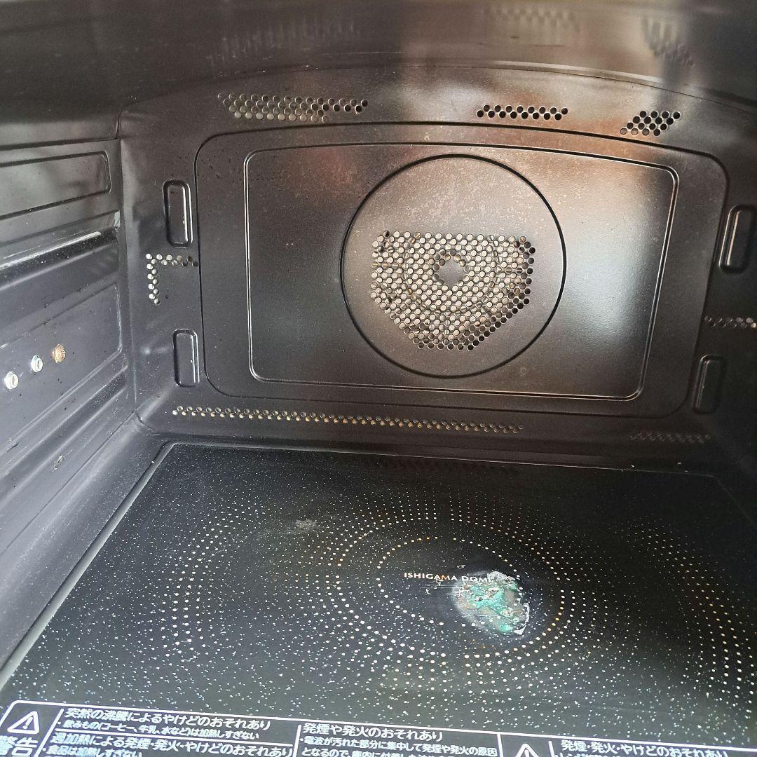 最上位モデル　東芝 石窯ドーム ER-SD3000 過熱水蒸気オーブンレンジ