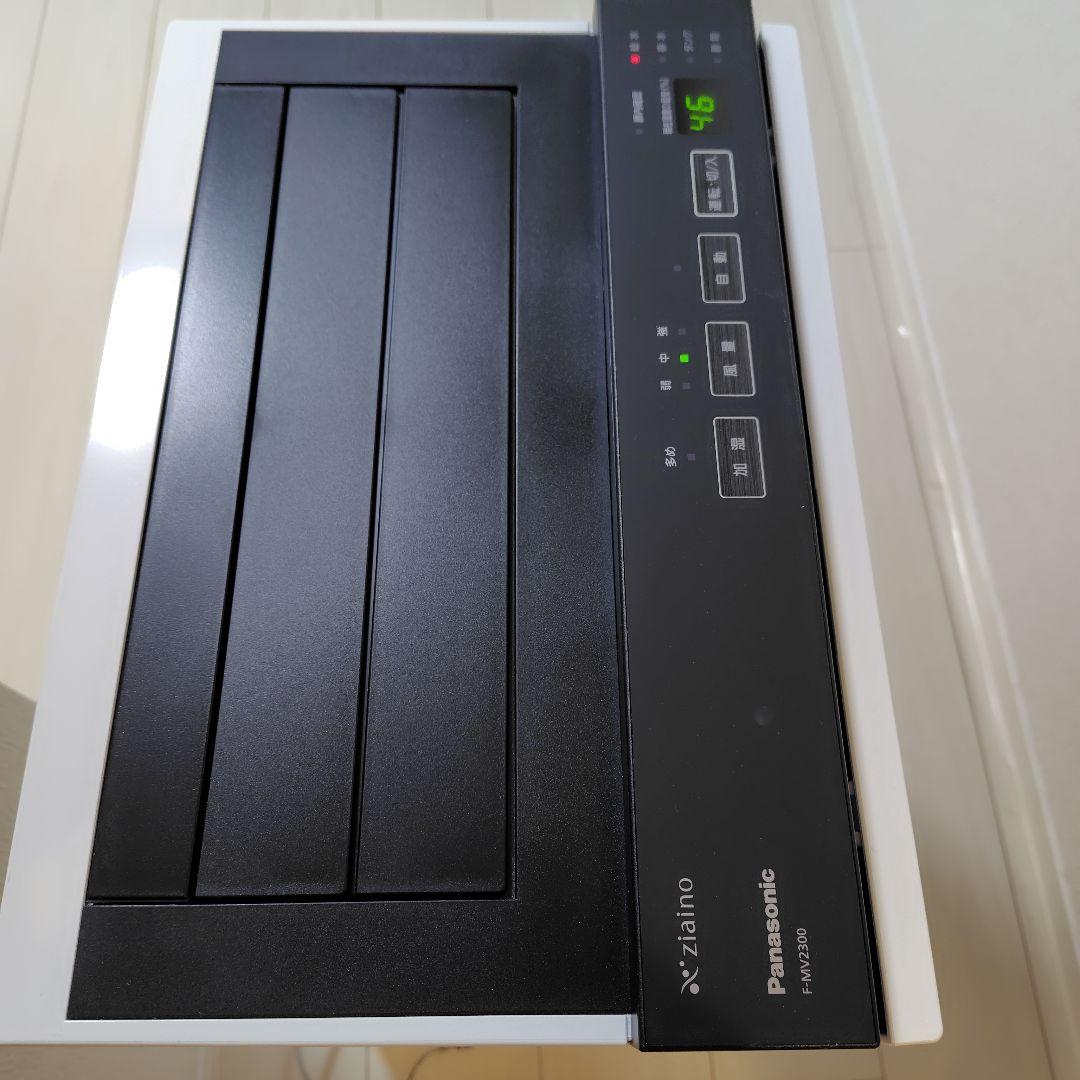 Panasonic / パナソニック ジアイーノ F-MV2300　取説あり