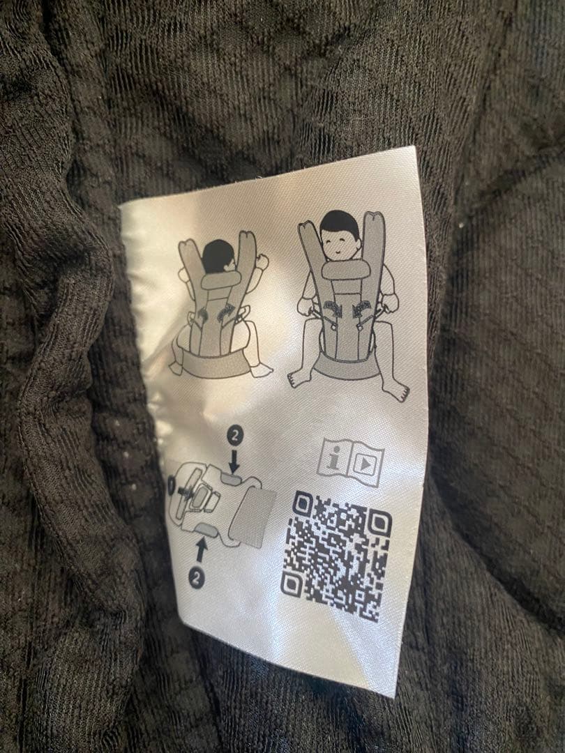 美品✨ほぼ新品　エルゴ Omni Deluxe Mesh Onyx Black