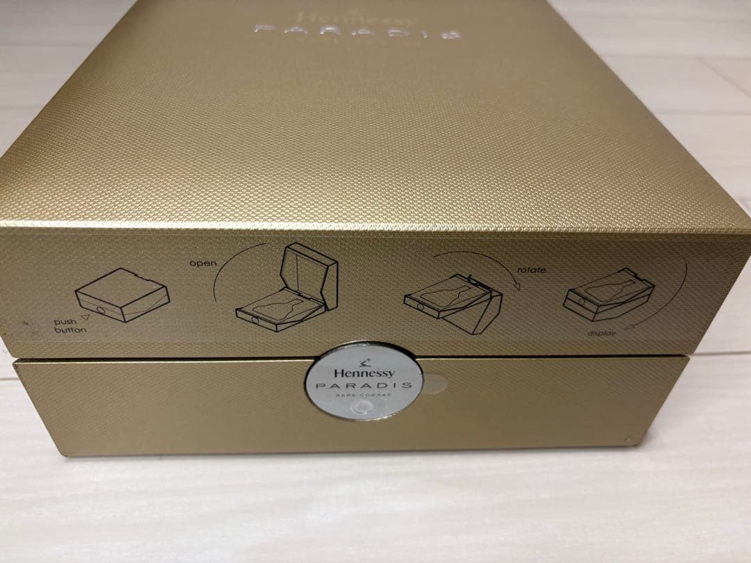 【正規品】Hennessy Paradis ボックス付き