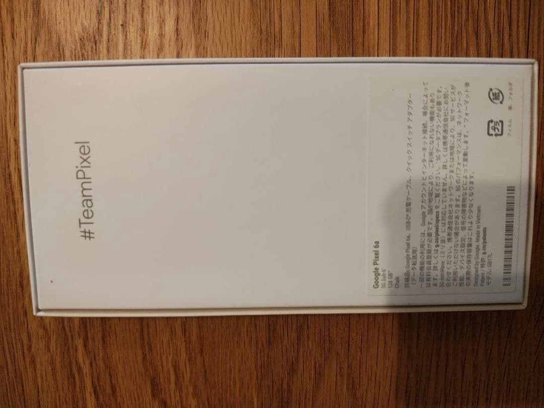 Pixel6a 美品　チョーク　正規ケース付き