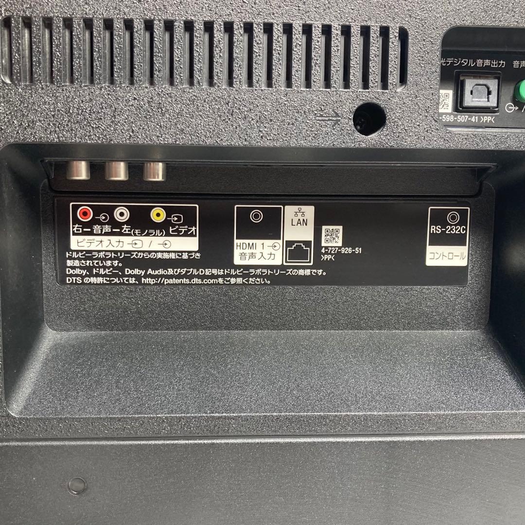 SONY 43インチ 4Kテレビ KJ-43X7500F 2019年製 ブラビア