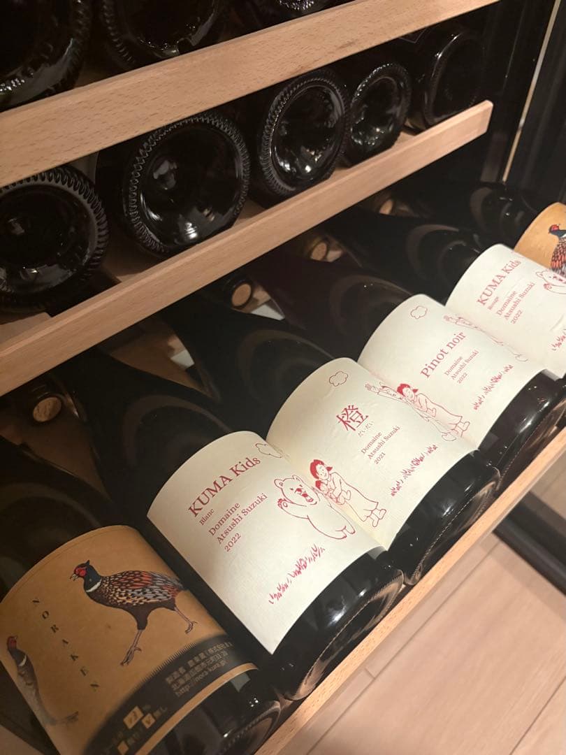 超希少 ダニエルサージュ ラ ボワ デュ ペリコープ2020