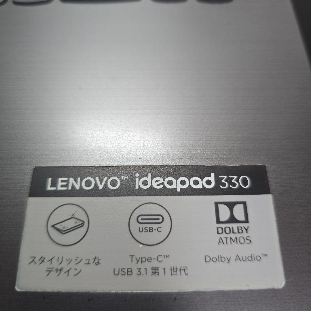 その他ノートPC本体 Lenovo ideapad 330-15IKB Core i7/8GB/SSD