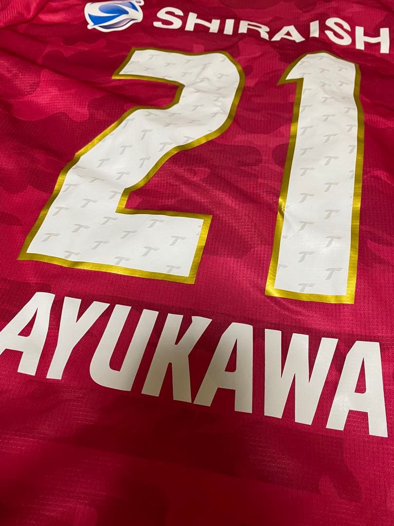 大分トリニータ リミテッドユニAYUKAWA サイン入り