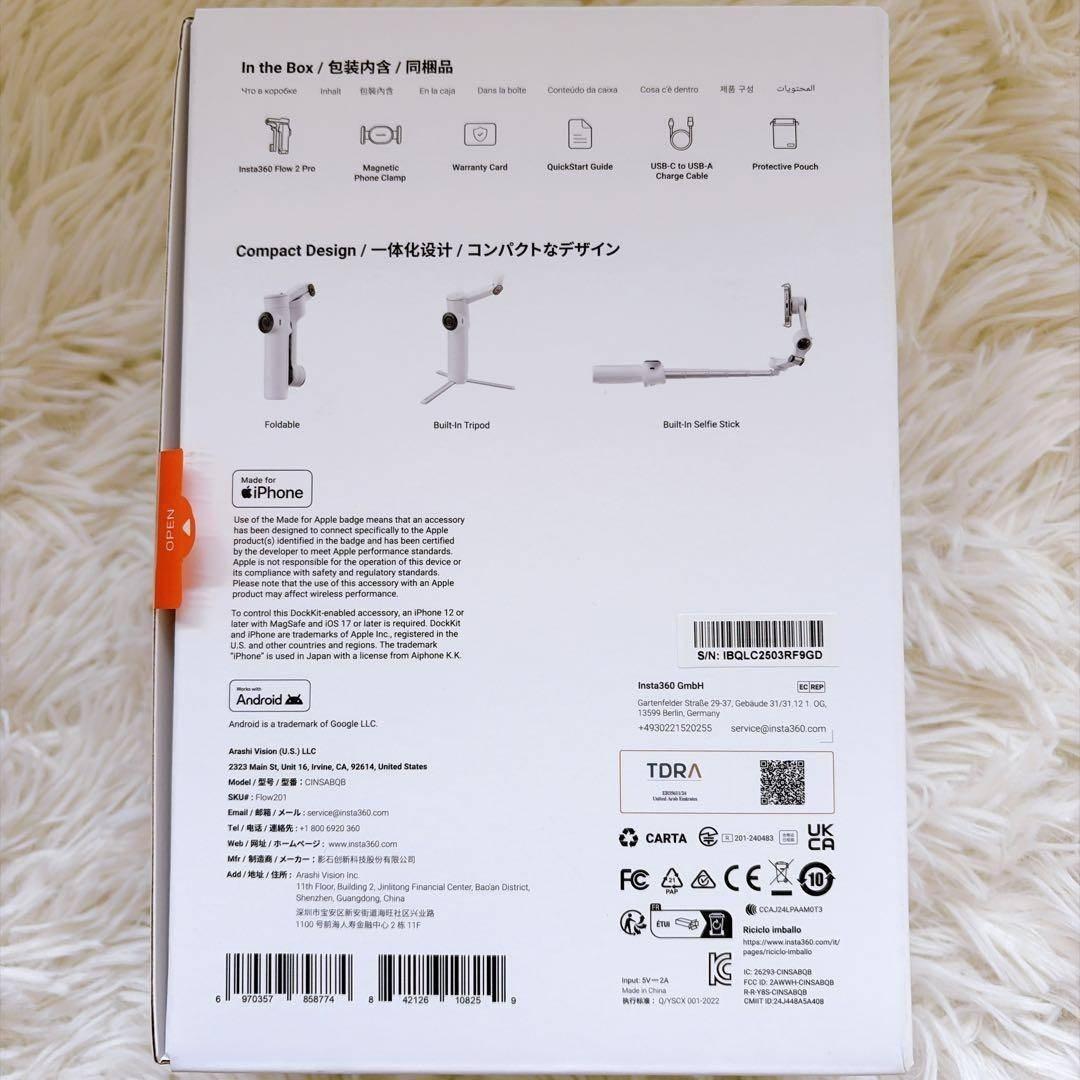 insta 360 flow 2 pro スマホ ジンバル サミットホワイト