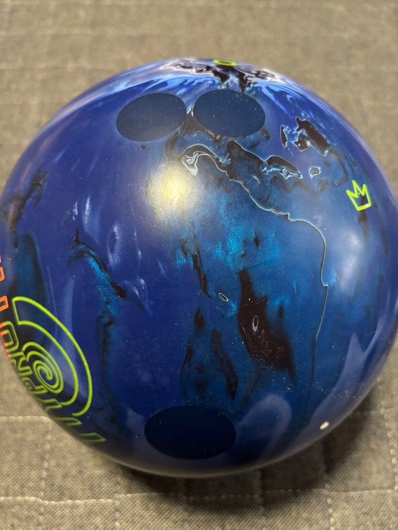 Brunswickヒプノタイズ 15ポンド プラグ済み ボウリングボール