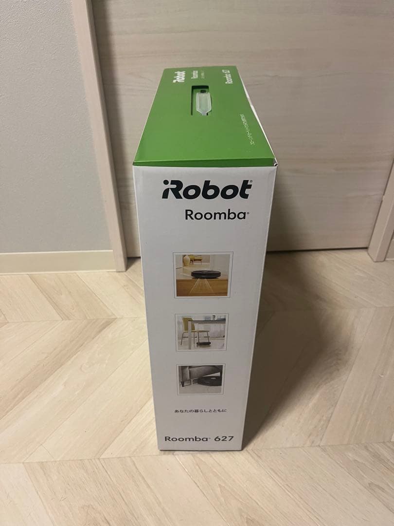 iRobot Roomba ルンバ 627 ロボット掃除機本体　新品未開封！