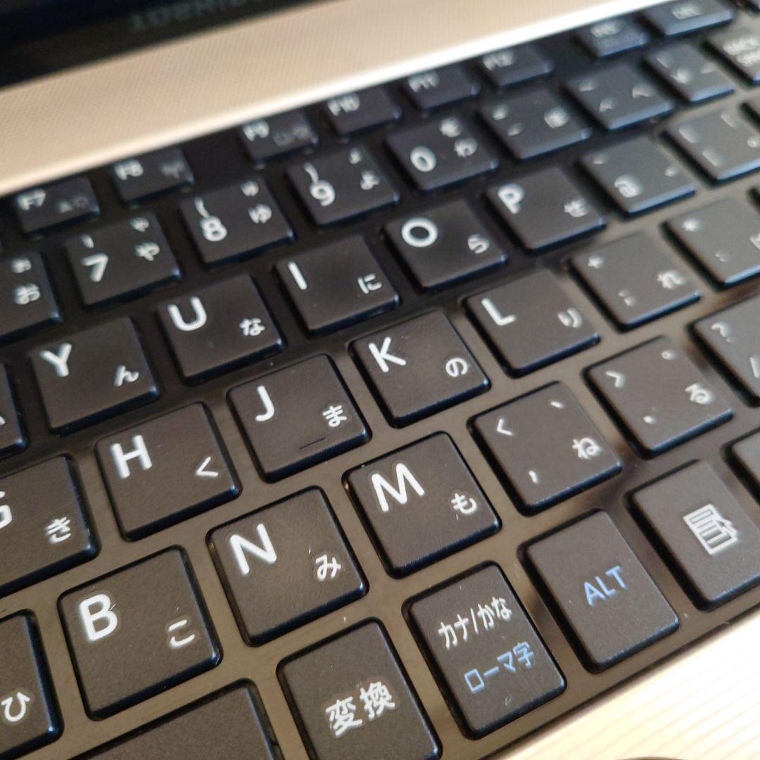 設定済み✨️東芝dynabookノートパソコン✨️i7/ブルーレイ/オフィス