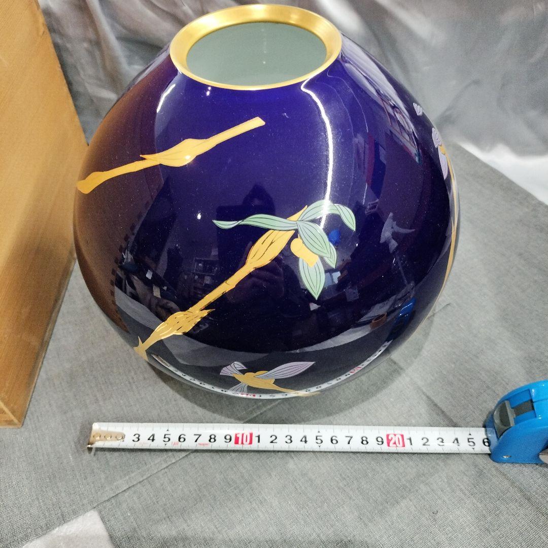 香蘭社　濃紺の竹模様花瓶 磁器製 木箱付き