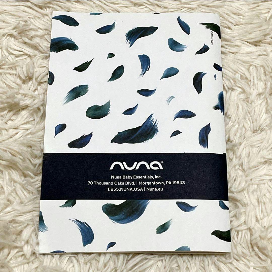 nuna cudl ヌナ カドル 抱っこ紐 frost グレー