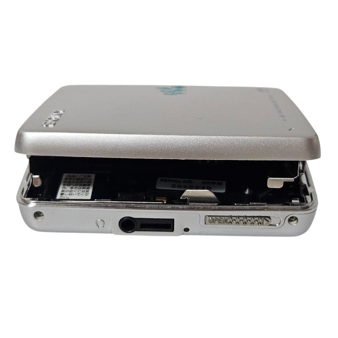 SONY MD WALKMAN MZ-EH50 ポータブルMDプレーヤー