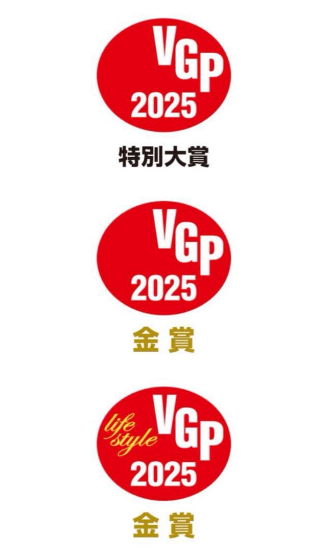 【三冠】XGIMI HORIZON S Max 4Kプロジェクター　最新