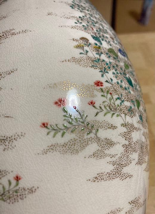 帯山与兵衛 色絵草花文 花瓶 帯山 明治 百年前 新品 国内流通品 京薩摩 壺