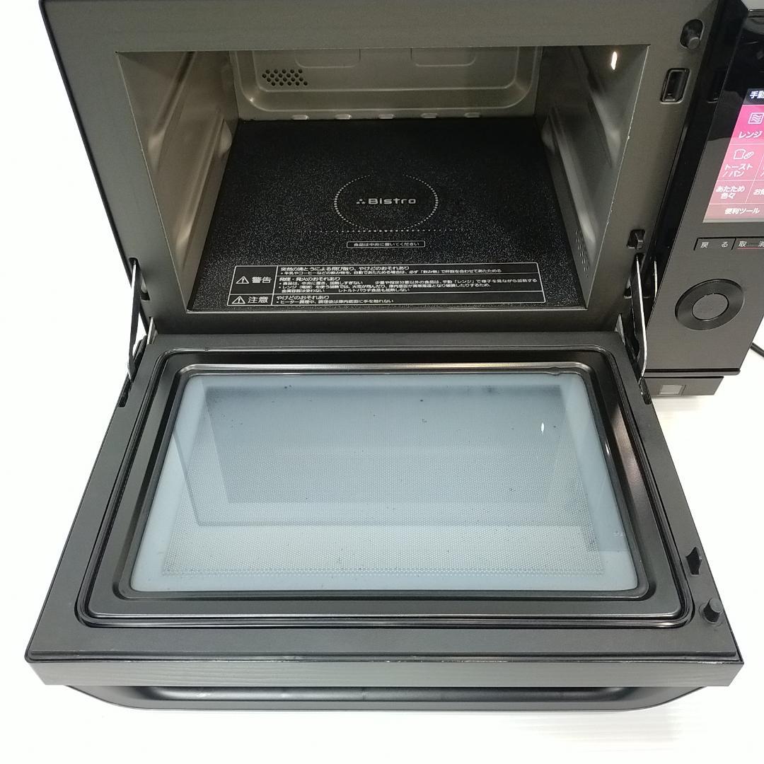 パナソニック ビストロ スチームオーブンレンジ 26L NE-BS656-K