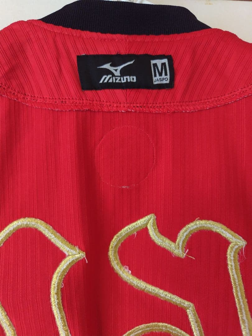 最終価格【アレンジ品】広島東洋カープ 力舞吼！ユニフォーム 誠也さん M