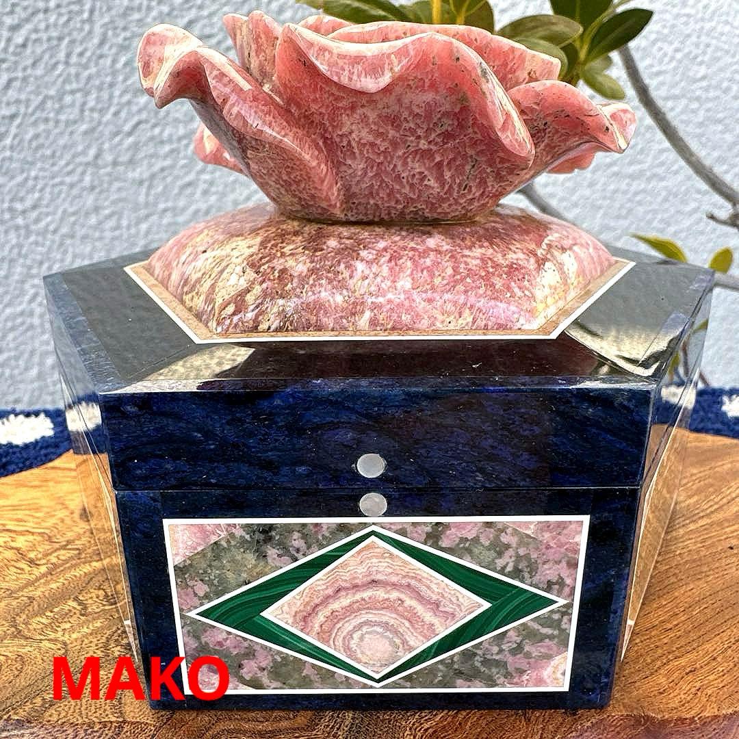 M1884☆インカローズ装飾箱820g☆天然石　原石☆N30704