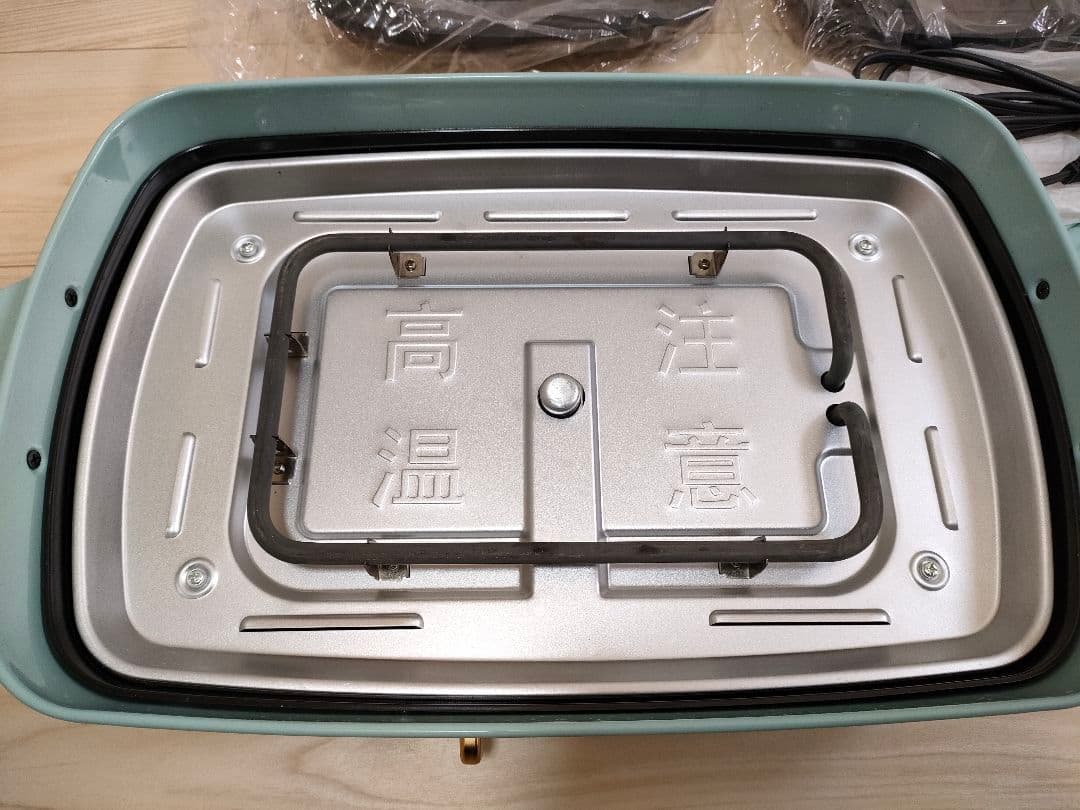 BRUNO ホットプレート グランデ BOE026