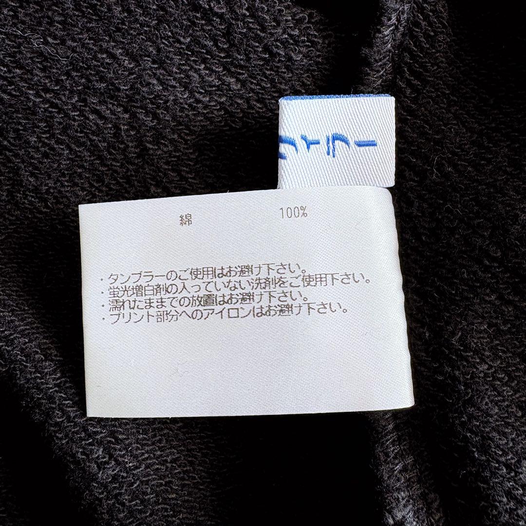 新品タグ付き ループウィラー ビームスプラス スウェット ボートネック 黒 L