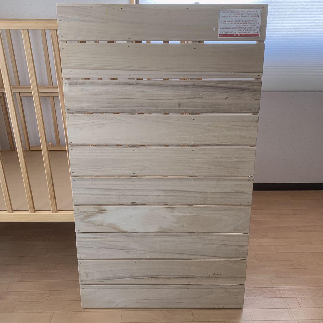 【ターキー】KATOJOI 木製ベビーベッド