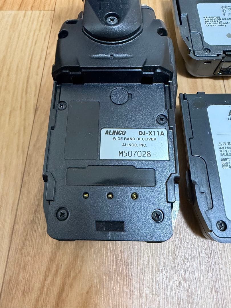 アルインコ ALINCO DJ-X11A 受信機広域レシーバー エアーバンド