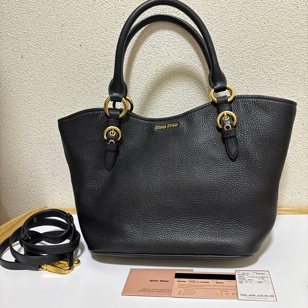 ミュウミュウ　2weyショルダーバッグ