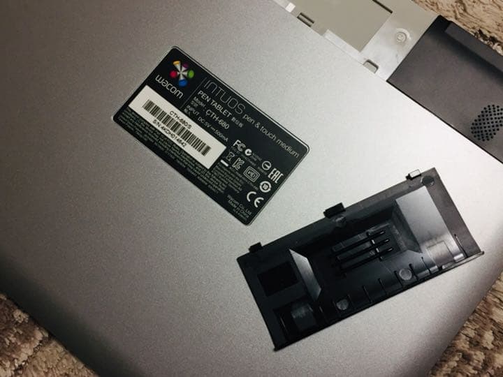 ペンタブレット Wacom