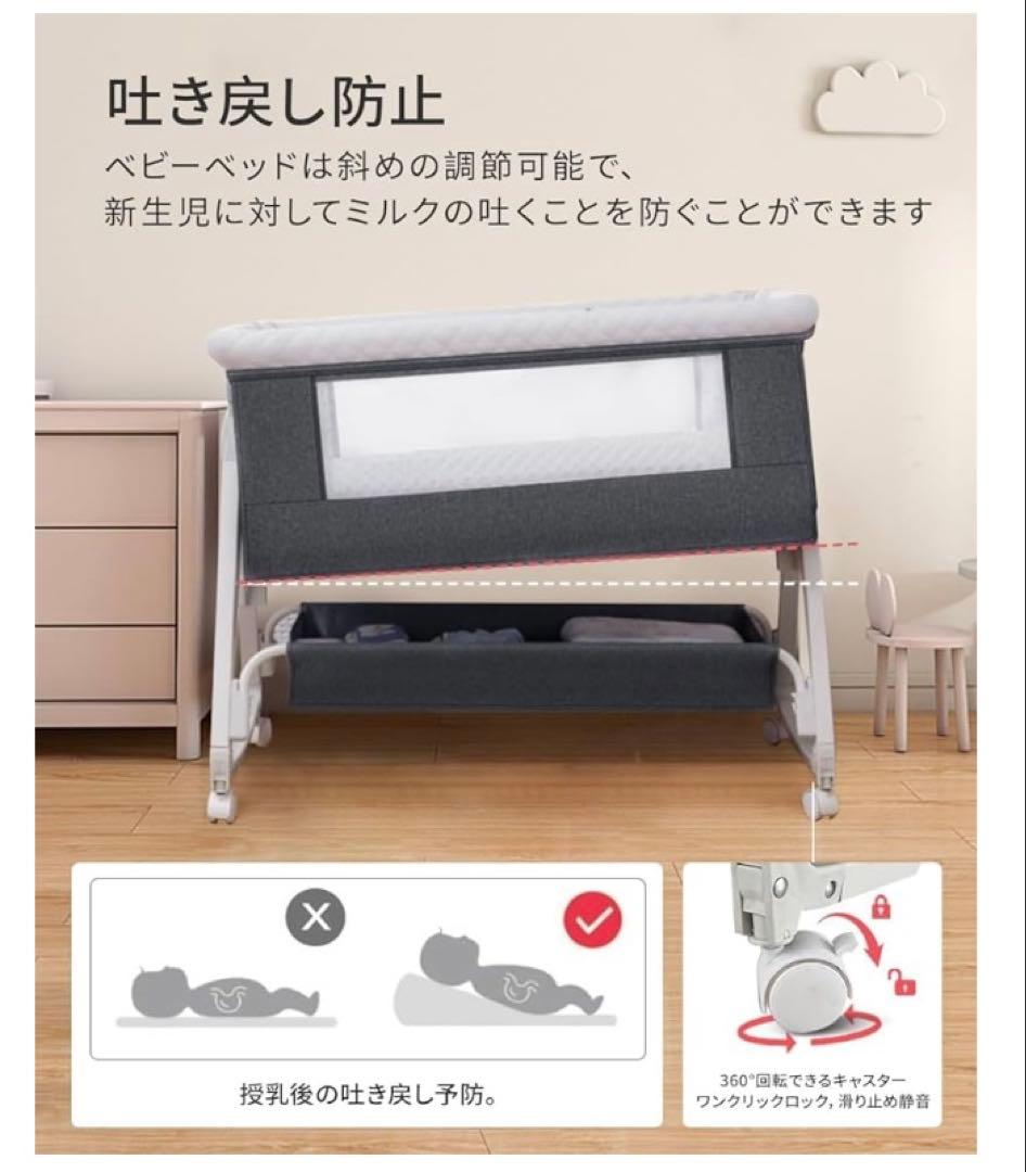 ✨大幅値下げ✨ベビーベッド 添い寝 折りたたみ ハイローベッド グレー