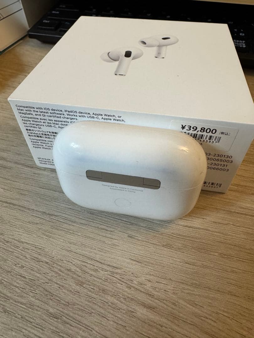 AirPods Pro 2世代[正規品] 充電ケース付き 美品