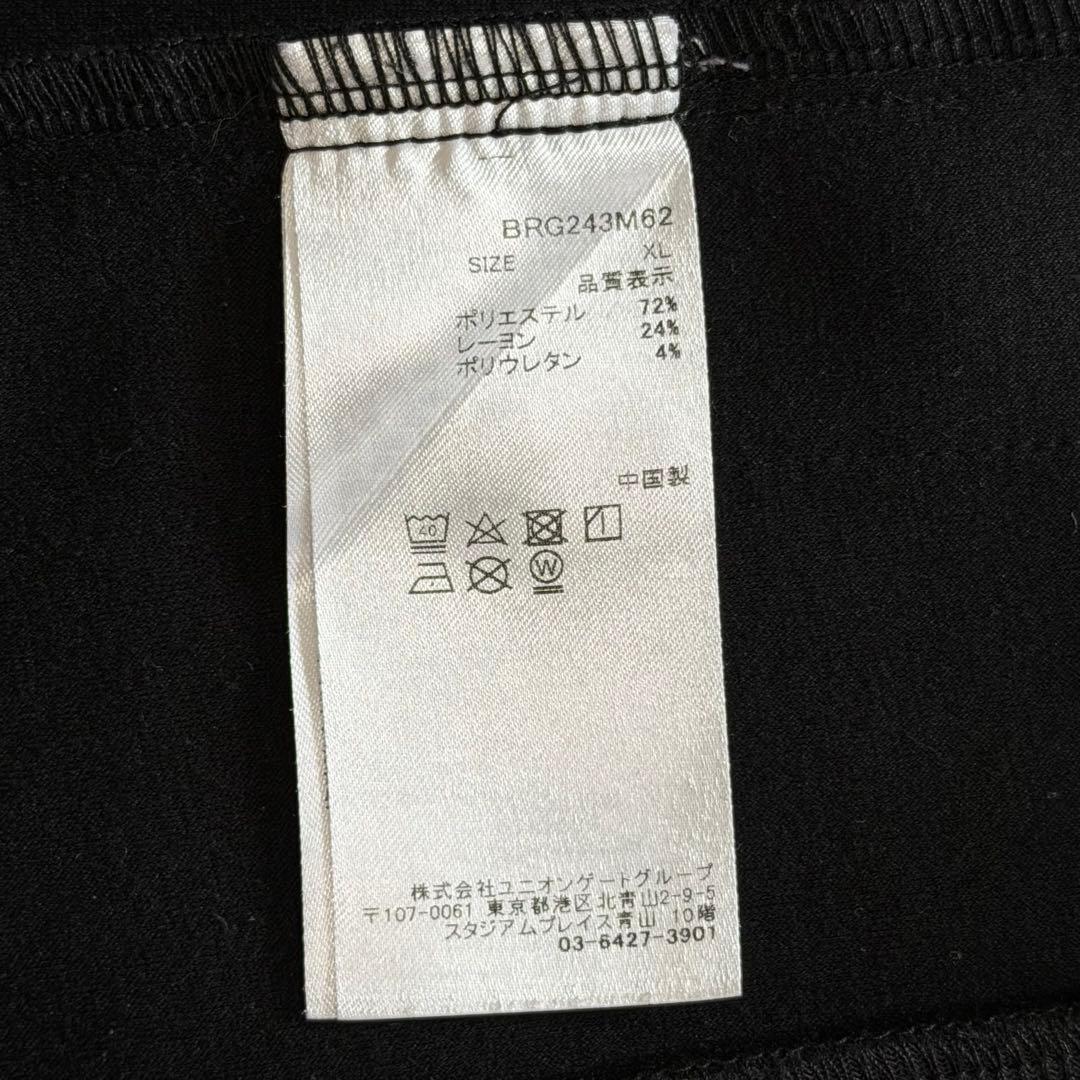 ブリーフィング　ジップパーカー　ゴルフウェア　エンボスロゴ　2024年製　XL