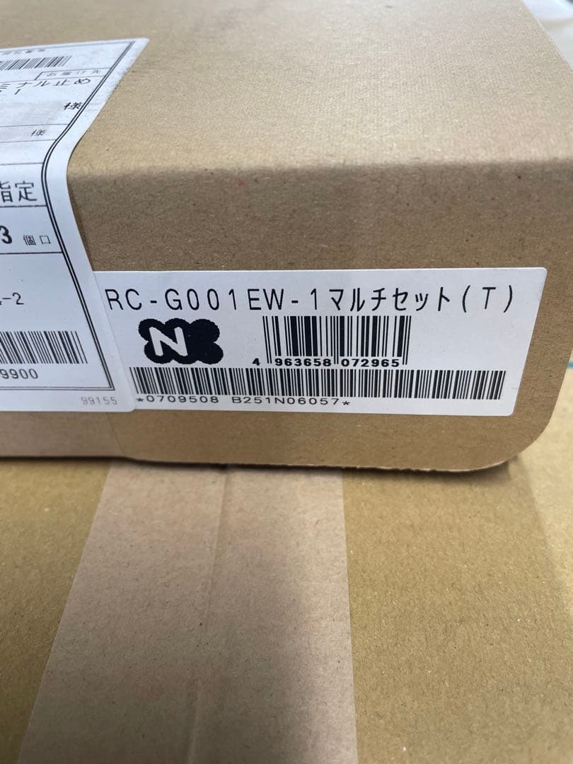 ノーリツ　石油給湯器　OTQ-4706SAFF マルチリモコンセット　屋内設置型