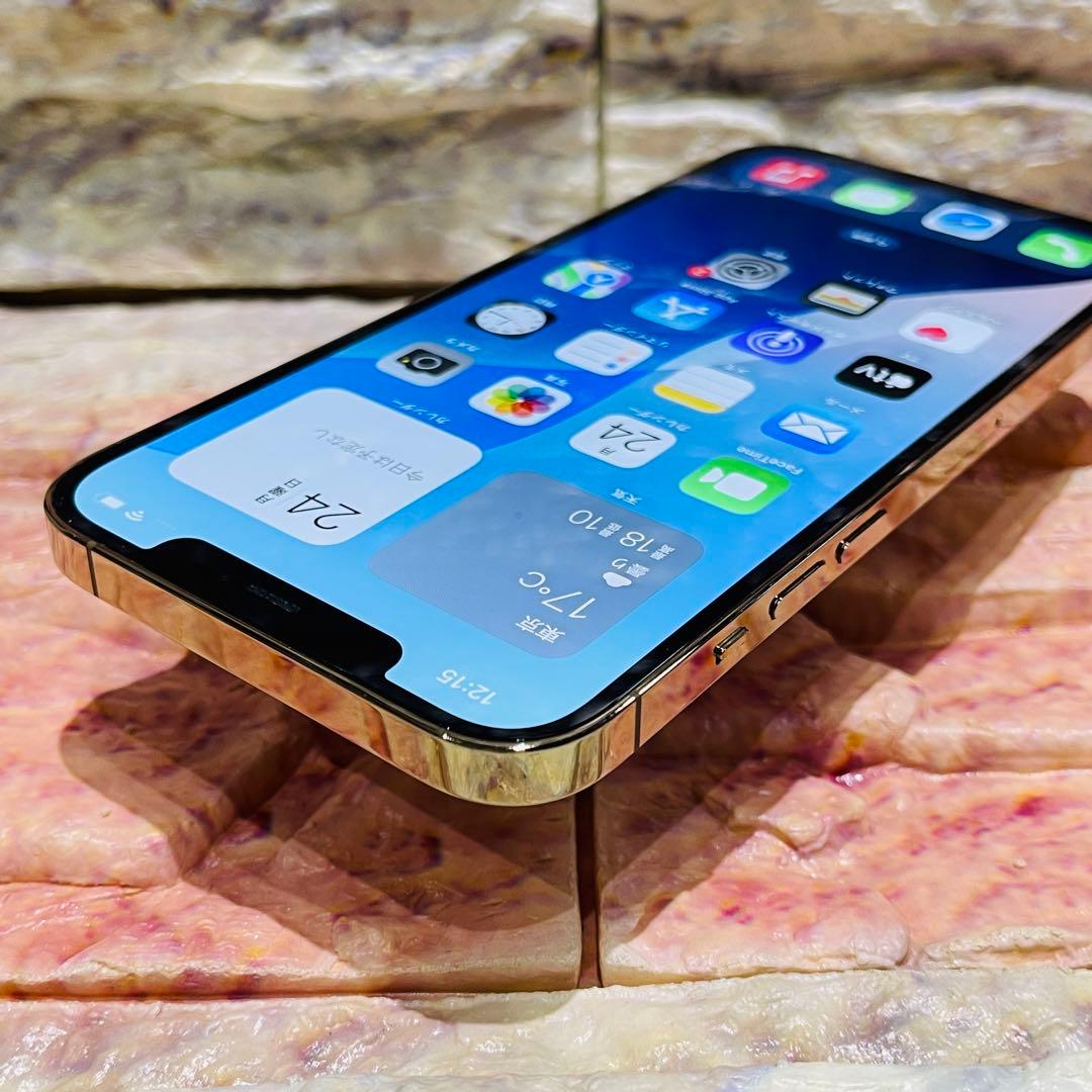 SIMフリー iPhone12ProMAX 128GB ゴールド 電池良好