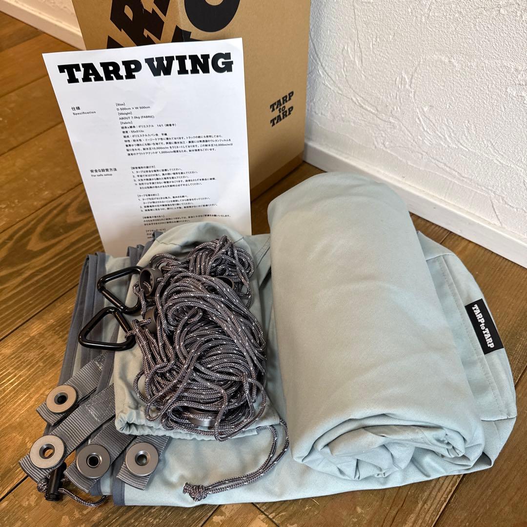 テント・タープ TARP WING
