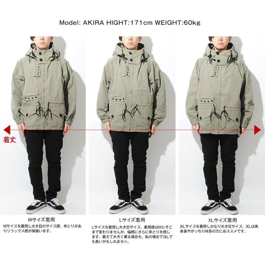 美品 XL HOUSTON 軍 スモックパーカー 　オーバーサイズ ミリタリー