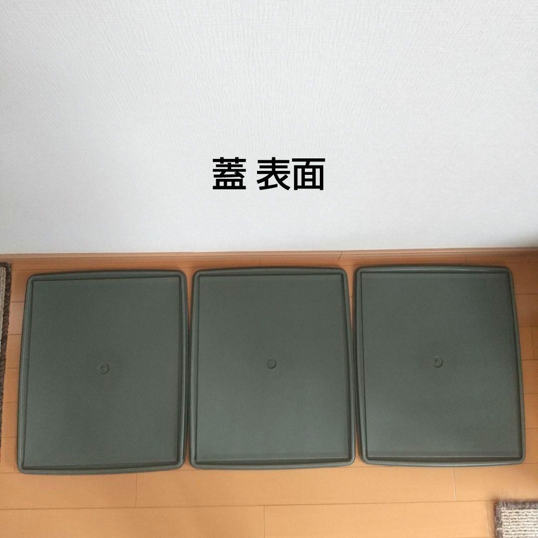 【タッパーウェア】収納ケース ディープスーパーケース 深型 ダークグリーン 3個