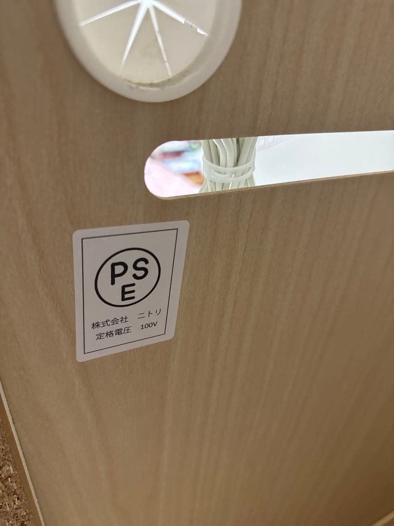 ニトリ　ニトリ　キッチンボード (アルミナ2 120KB WH)