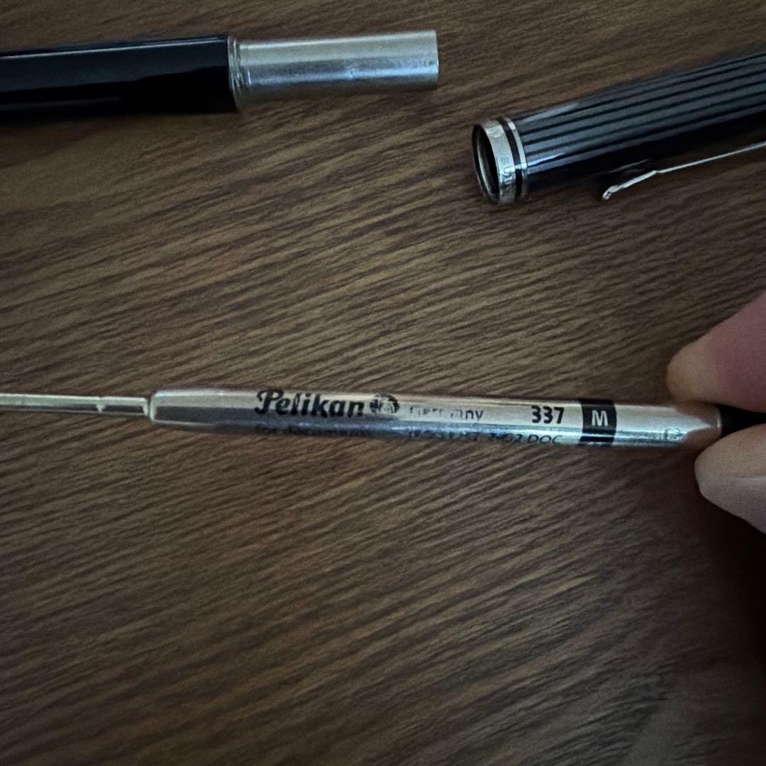 ペリカン　ボールペン　ブラック