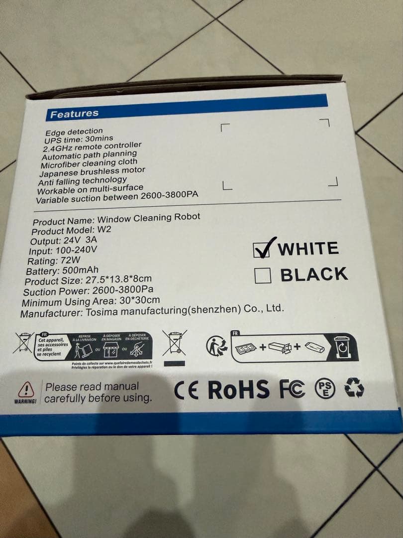 TOSIMA 窓掃除ロボット W2