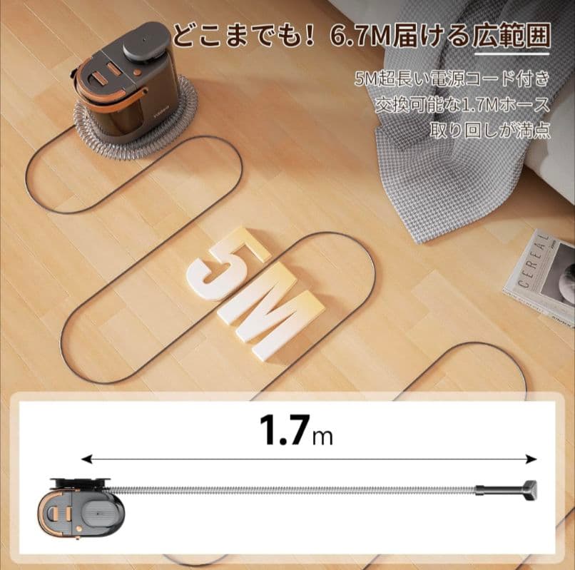 カーペットクリーナー　リンサークリーナー　ソファ水洗い カーペット yadea