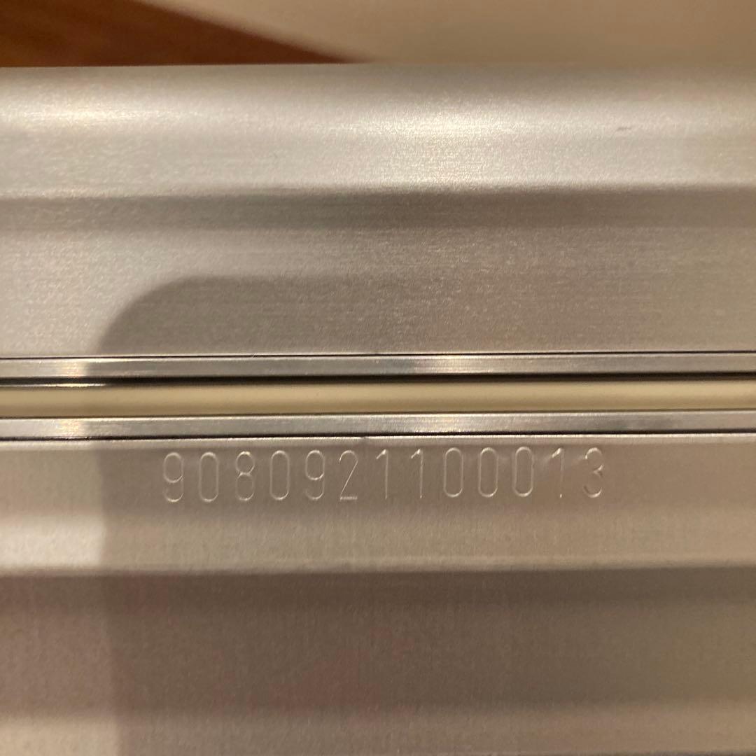 RIMOWA アタッシュケース アルミ シルバー