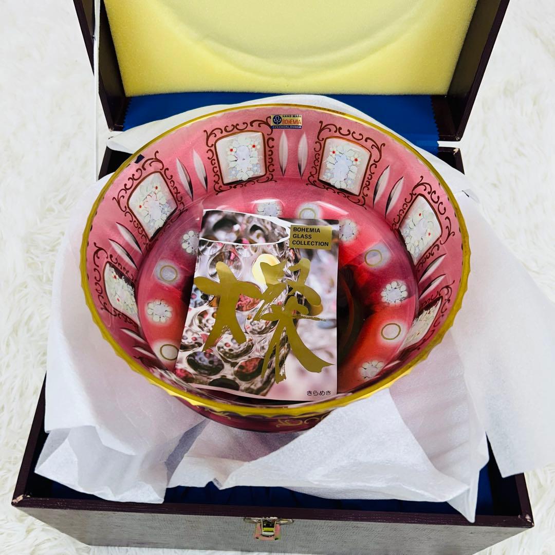 BOHEMIA チェコスロバキア製 ピンクガラス フラワーベース 金彩 グラス