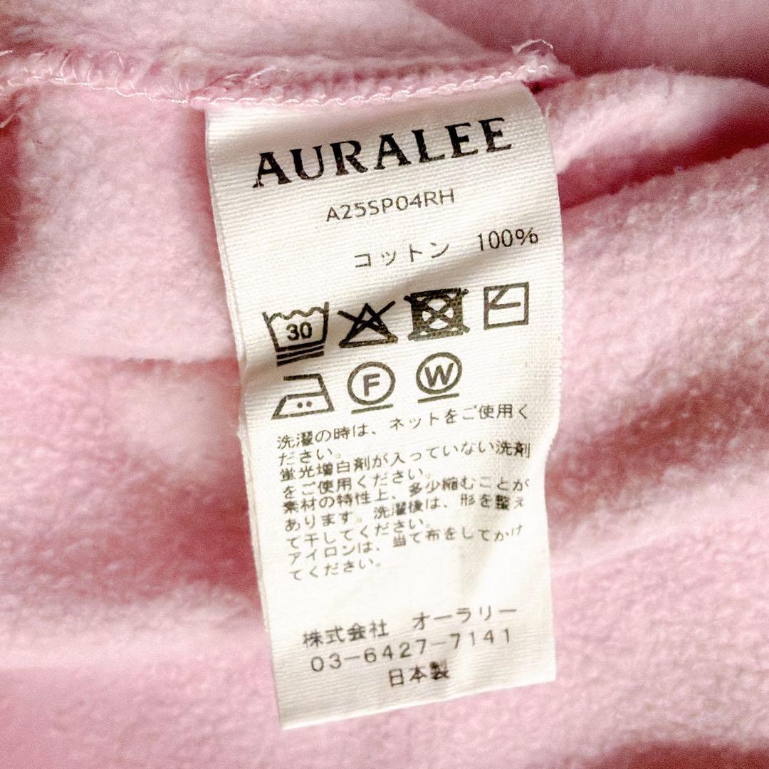 美品⚑ロンハーマン別注　オーラリー　ボートネックスウェット　ピンク