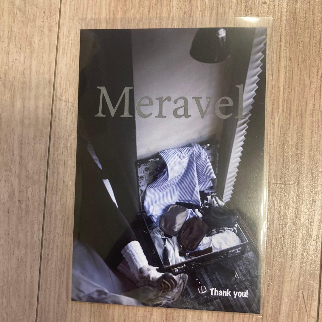 【新品・タグ付き】Meravel multi strap ベージュ　ブラウン