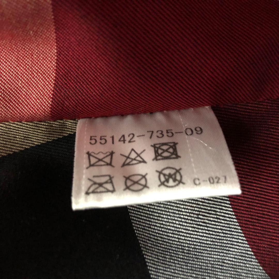 カゴバッグ BLUE LABEL CRESTBRIDGE ブルーレーベルクリスト